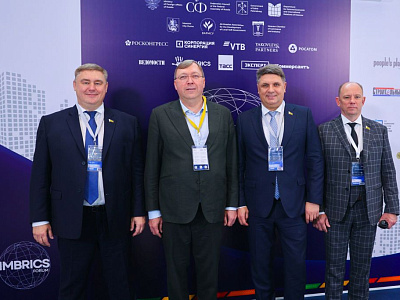 Александр Ищенко участвует в работе Международного муниципального форума БРИКС