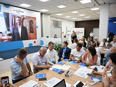 Изображение новости Депутаты приняли участие в разработке рекомендаций по актуализации Стратегии развития Дона до 2030 года №20