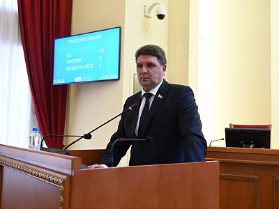 6-е заседание ЗС РО: Изменен порядок избрания глав муниципальных образований