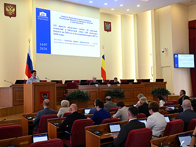 Доходы и расходы областного бюджета в 2026 году увеличатся на 3,8 млрд рублей
