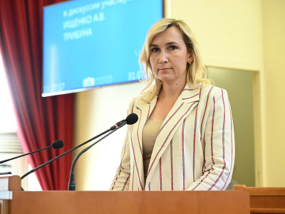 Изображение новости Двадцать второе заседание Законодательного Собрания Ростовской области   №64