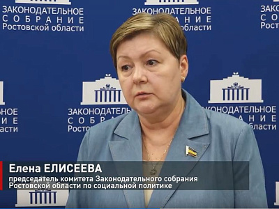Уполномоченный по правам ребенка: защитить и помочь