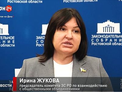 Круглый стол на тему: «Медиаактивность некоммерческих организаций: новые меры поддержки»