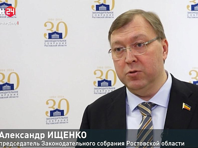Квоты на рабочие места и дополнительное образование для участников СВО