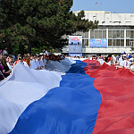 Торжественные мероприятия, посвященные Дню России