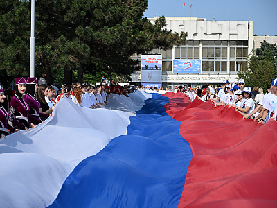 Торжественные мероприятия, посвященные Дню России