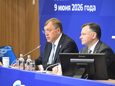 Изображение новости Конференция Ростовского регионального отделения Партии «Единая Россия» №6