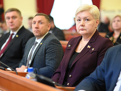 Изображение новости Одиннадцатое заседание Законодательного Собрания Ростовской облаcти  №45