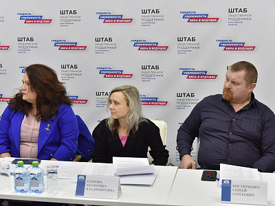 Изображение новости Заседание круглого стола на тему «Развитие адаптивного спорта в Ростовской области» №17