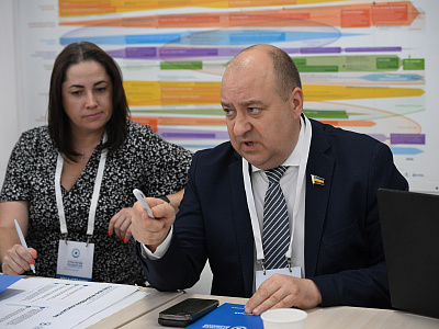 Изображение новости Депутаты приняли участие в разработке рекомендаций по актуализации Стратегии развития Дона до 2030 года №32
