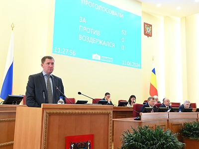 7-е заседание ЗС РО: Правом на получение земельного сертификата теперь можно воспользоваться во всех муниципалитетах Дона