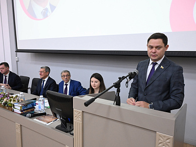 Александр Косачев принял участие в работе VI Донского Форума конституционализма