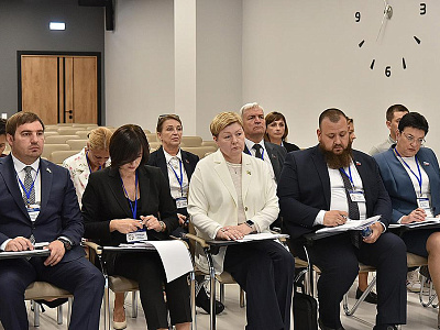 Изображение новости 43  Конференция Южно-Российской Парламентской Ассоциации №55