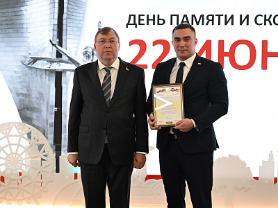 Изображение новости В Ростове-на-Дону в День памяти и скорби открылась выставка о геноциде советского народа №20