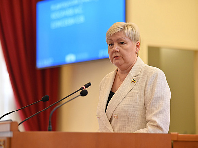 Изображение новости Восемнадцатое заседание Законодательного Собрания Ростовской облаcти   №100