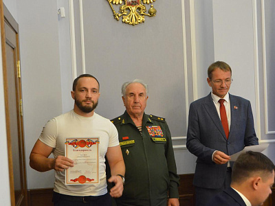 Изображение новости Волонтерскую деятельность по помощи участникам СВО обсудили в донском парламенте №16