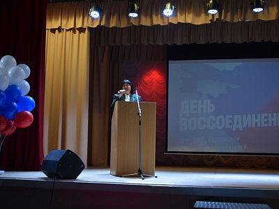Ирина Жукова приняла участие в торжественном мероприятии «В единстве сила!»
