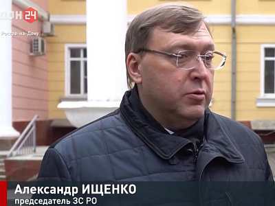 Депутаты фракции «Единая Россия» поздравили с Днем защитника Отечества участников СВО в Окружном военном госпитале
