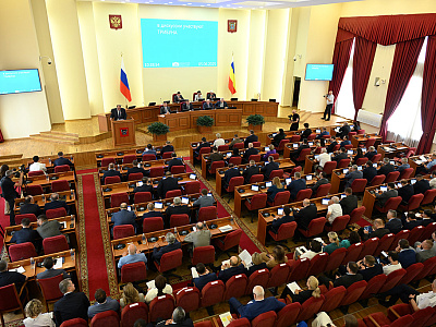Двадцать первое заседание Законодательного Собрания Ростовской области  