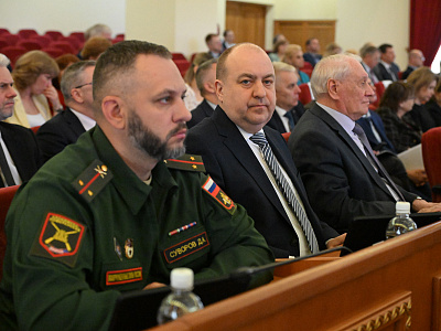 Изображение новости Тридцать второе заседание Законодательного Собрания Ростовской области №57
