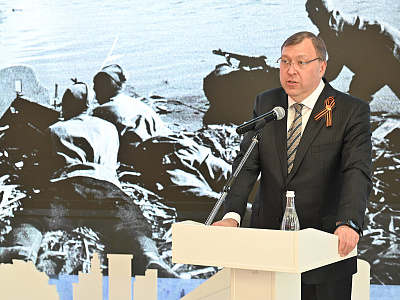 Изображение новости В Ростове-на-Дону завершился форум «Наша история – наша Победа» №36