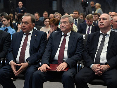 Изображение новости Конференция, посвященная 30-летию Законодательного Собрания Ростовской области №57