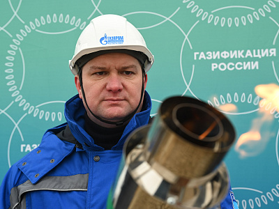 Изображение новости Газификация хутора Степнянский Азовского района Ростовской области №20