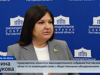 Круглый стол на тему: «Медиаактивность некоммерческих организаций: новые меры поддержки»
