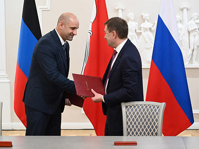 Изображение новости Подписание Соглашения о межпарламентском сотрудничестве между регионами Содружества «Донбасс» №46