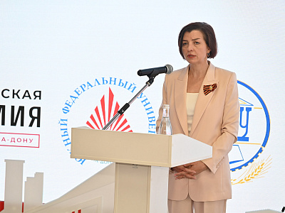 Изображение новости В Ростове-на-Дону завершился форум «Наша история – наша Победа» №47