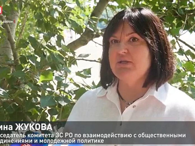 Депутаты донского парламента организовали для семей с особенными детьми сплав на байдарках