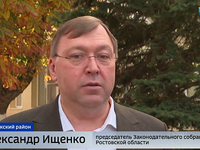 Александр Ищенко навестил воспитанников социально-реабилитационного центра Егорлыкского района